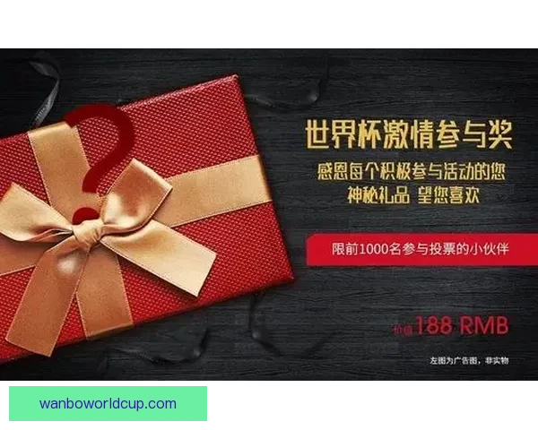 世界杯竞猜APP全新玩法揭秘带你轻松赢大奖参与赛事预测乐趣无限